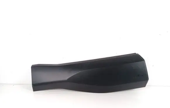 Citroen C4 X Rear door trim (molding) 9830659680