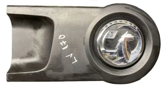 Opel Combo D Loading door trim (molding) 7355079410E