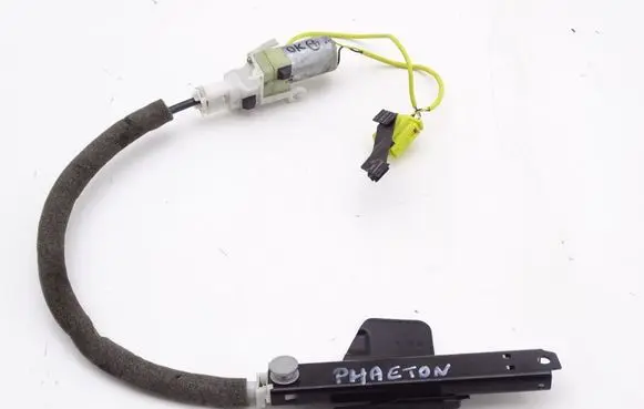 Volkswagen Phaeton Seat belt trim 404.691