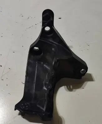 Engine mounting bracket