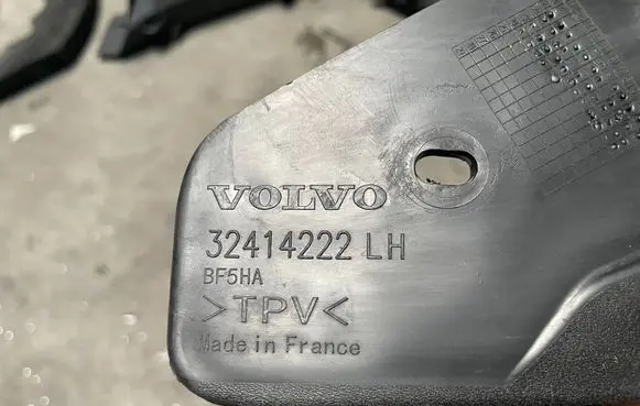 Volvo XC40 Rear mudguard 32414222