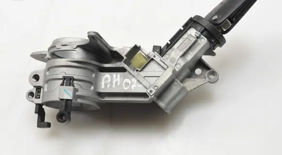 Opel Astra H Ignition lock N0501881