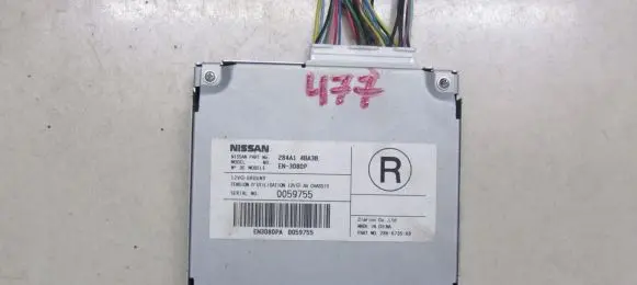 Nissan X-Trail T32 Camera control unit module 