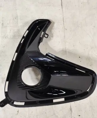 Toyota Yaris XP210 Front bumper lower grill 521120D210