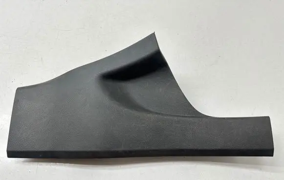 Ford Mondeo MK V Rear sill trim cover DS73F13244