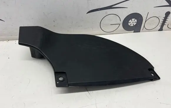 Subaru Outback (BT) Air intake duct part 