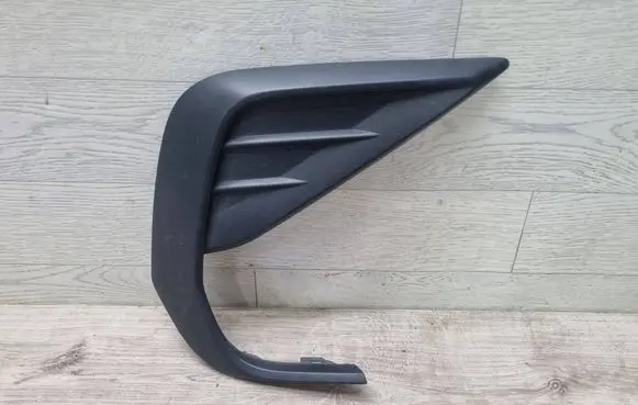 Volkswagen Tiguan Front bumper lower grill 5NA853666F