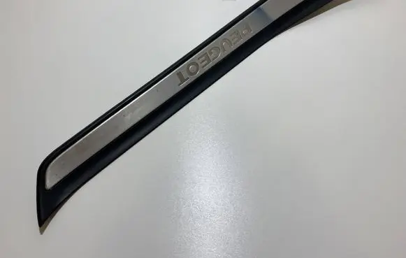 Rear sill trim cover