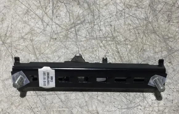 Citroen Jumper Seat belt adjustment rail 1356708080