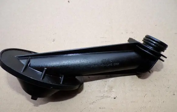 Fiat Panda III Oil sump strainer pipe 46341146