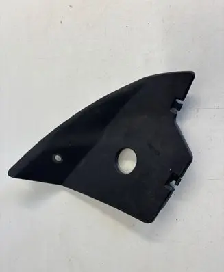 Citroen DS5 Other engine bay part 9800525877