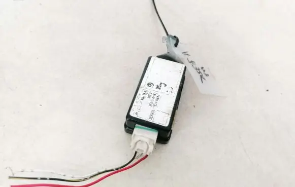 Mazda 3 I Immobilizer control unit/module