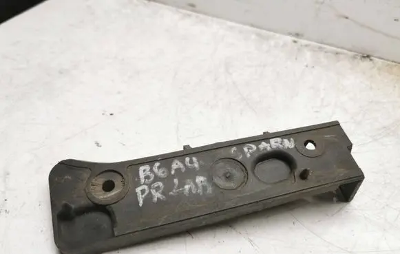 Audi A4 S4 B6 8E 8H Front bumper mounting bracket 8E0807284