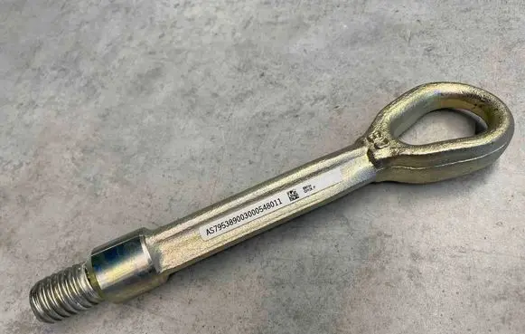 BMW X4 G02 Towing hook eye 7953890