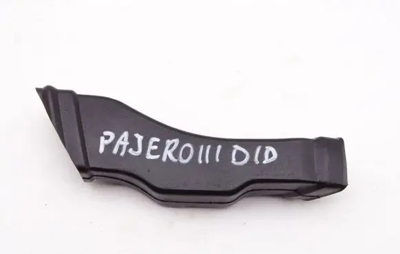 Mitsubishi Pajero Center console MR460028