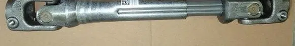 Audi A1 Driveshaft outer CV joint 6R2423961E