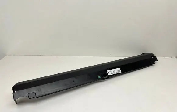 BMW X4 G02 Radiator trim 8642755