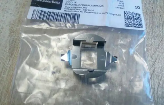 Mercedes-Benz E W212 Headlight part 0018263382 NE69540