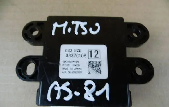 Other control units/modules