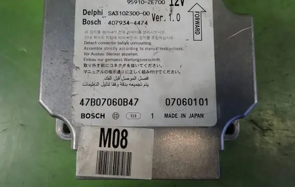 Hyundai Tucson JM Airbag control unit/module 95910-2E700