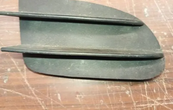 Citroen C5 Front bumper lower grill 9636752480