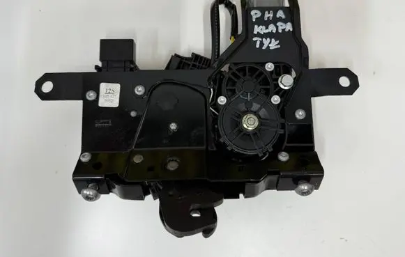 Volkswagen Phaeton Tailgate/trunk/boot lock/catch/latch 3D5827505D