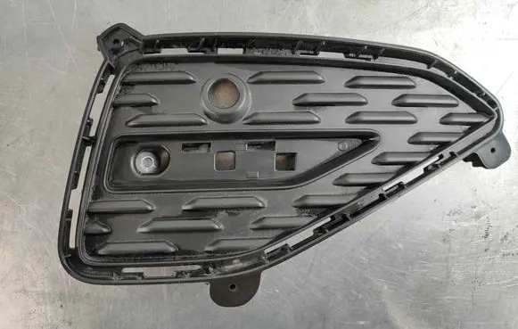 Audi Q2 - Front bumper lower grill 81a807881