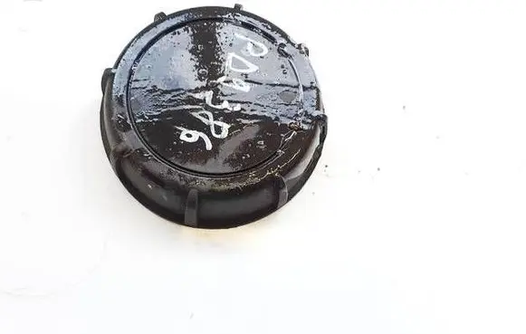 Fiat Croma Seat adjustment knob 1843143