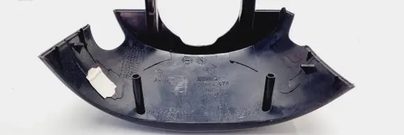 Renault Scenic I Steering wheel column trim 7700844785