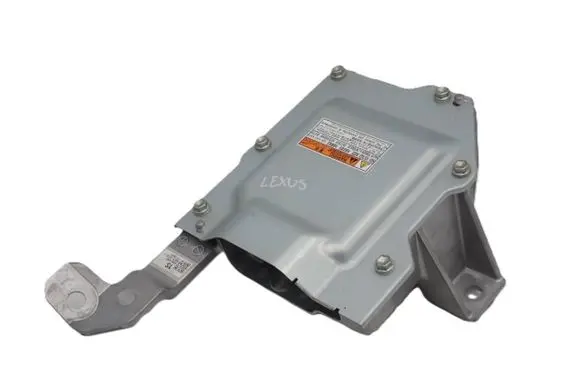 Lexus NX Other devices 8267042020A 63589387 1S1109K5L
