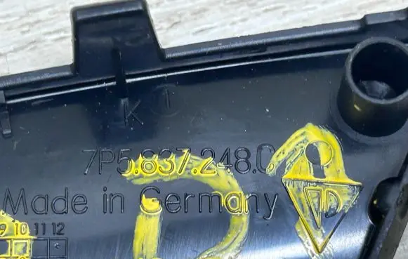 Other front door trim element