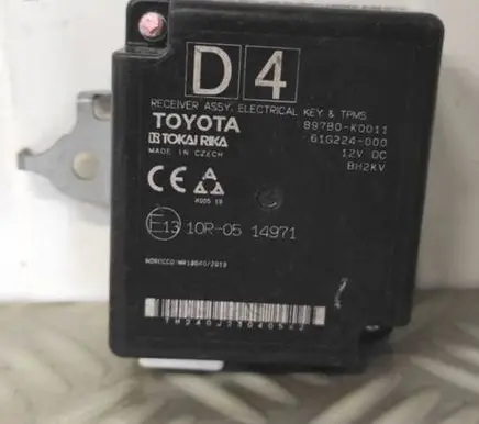 Toyota Yaris XP210 Other devices 897B0K0011 61G224000 TWOJEAUTOWYSZKOW