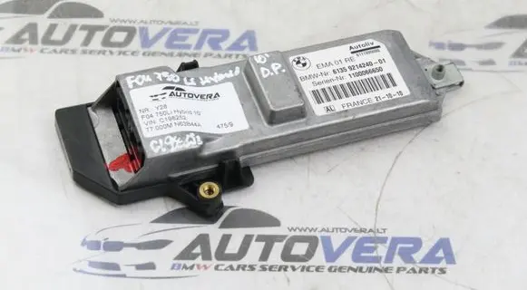 BMW 7 F01 F02 F03 F04 Seat belt height adjuster 9214240
