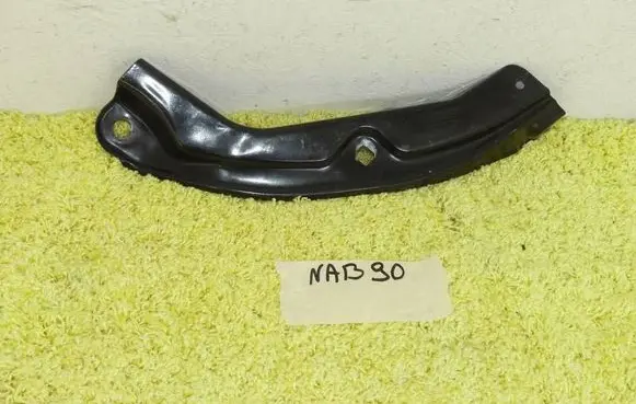 Skoda Fabia Mk3 (NJ) Front bumper mounting bracket 88051641202