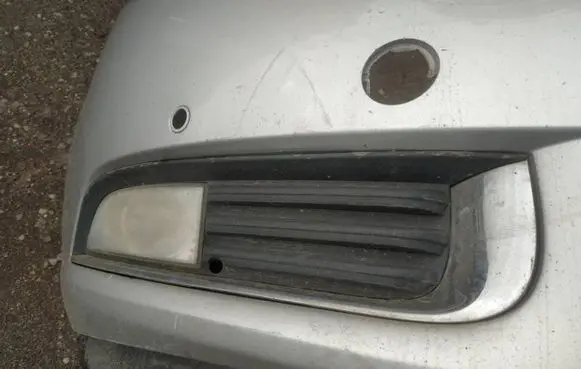 Opel Insignia A Front bumper lower grill