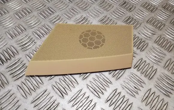 Side speaker trim/cover