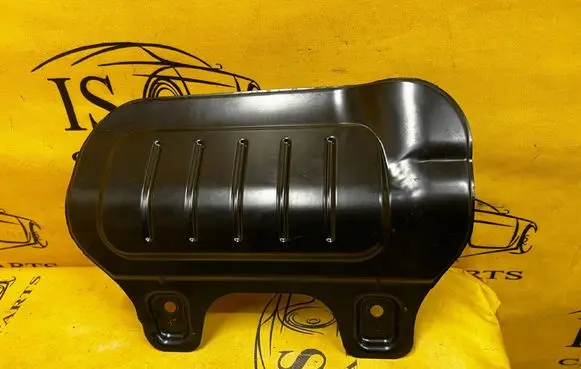 Peugeot 508 RXH Fuel tank bottom protection 9672094280