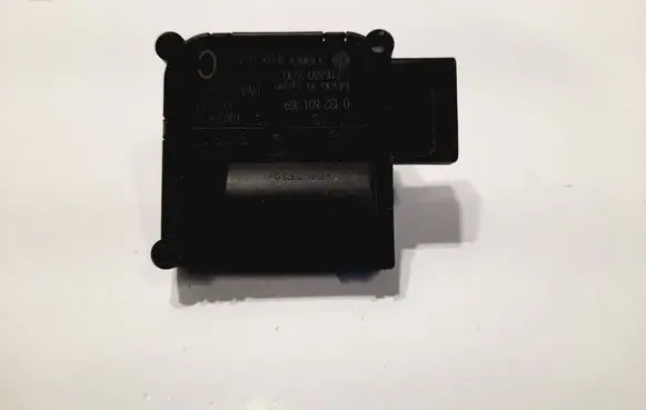 Air flap motor/actuator