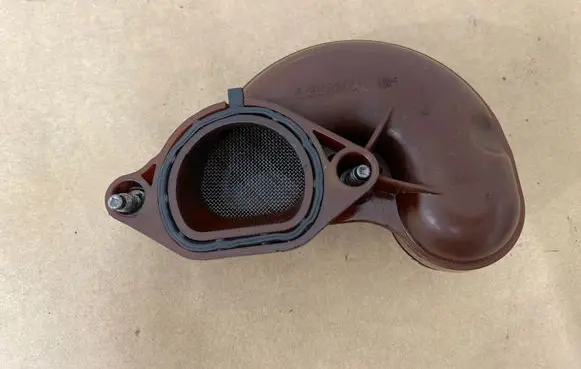 Renault Captur Oil sump strainer pipe 150503885R