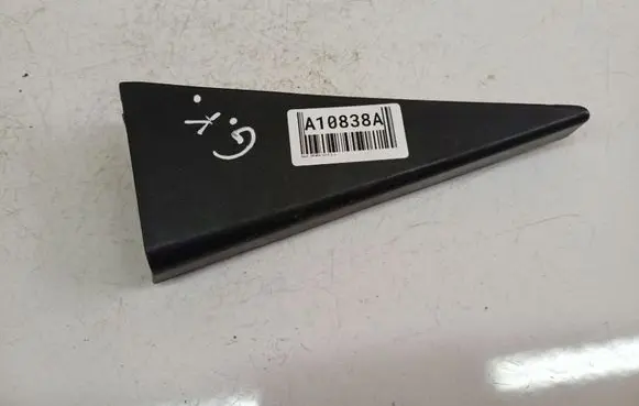 Opel Antara Other interior part 96630814