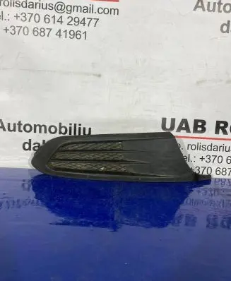 Volkswagen Jetta VI Front bumper lower grill 5C6853666