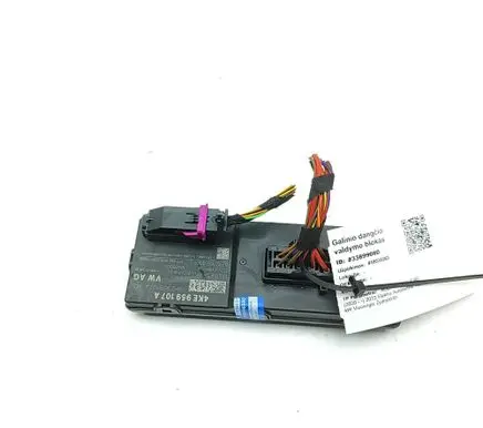 Audi Q4 Sportback e-tron Tailgate/trunk control unit/module 4KE959107A A2C76549213