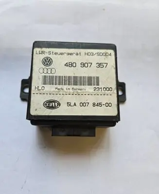 Light module LCM