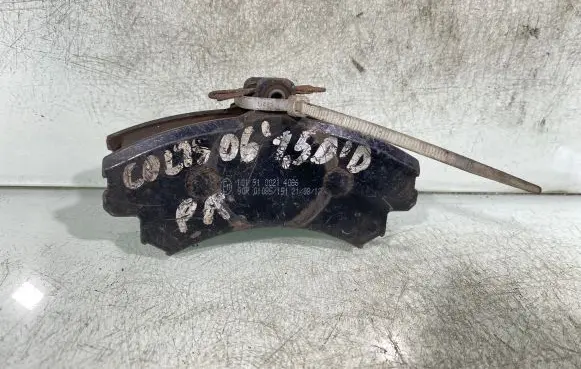 Mitsubishi Colt Brake pads (front) 