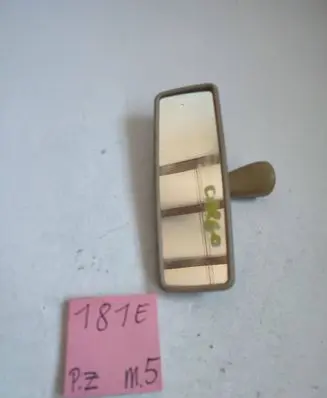Volkswagen Vento Rear view mirror (interior) 1H0857511
