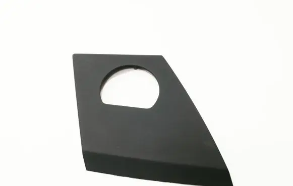 Side speaker trim/cover