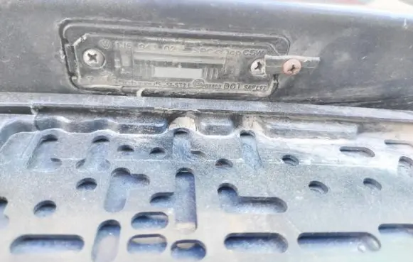 Number plate light