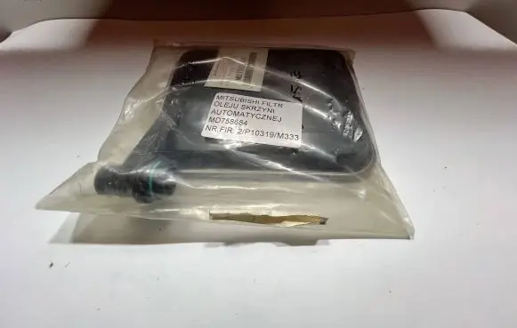 Mitsubishi Outlander Other gearbox part MD758684