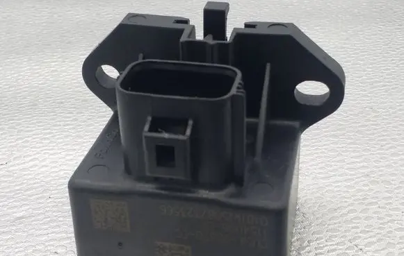 Ford Fusion II Fuel injection pump control unit/module CU5A9D370FC 11540060F