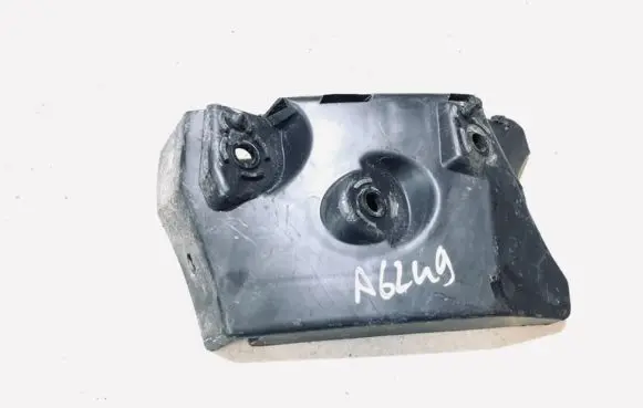Seat Altea Front bumper mounting bracket 5p0807183a